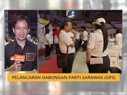 The sarawak chief minister also. Pelancaran Gabungan Parti Sarawak Gps Youtube