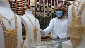 Jul 30, 2021 · khaleej times provides complete uae news and international news coverage and online utilities like dubai gold price, dubai draft rate, uae exchange rate, and more. Time To Buy Gold Slips 22k Price Falls Below Dh200 In Uae News Khaleej Times