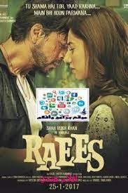 فلم هندي الرئيس raees الممثل شاروخان hindi film indian movies film