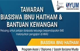 Biasiswa Universiti Biasiswa Malaysia 2021