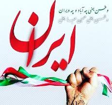 &Oslash;&not;&Ugrave;&Ugrave;&Oslash;&sect;&Oslash;&ordf; &Ugrave;&Oslash;&middot;&Ugrave; &Oslash;&macr;&Ugrave;&Oslash;&sup3;&Oslash;&ordf;&Ucirc; + &Ugrave;&Oslash;&ordf;&Ugrave; &Ugrave;&Oslash;&sect;&Ucirc; &Oslash;&sup2;&Ucirc;&Oslash;&uml;&Oslash;&sect; &Oslash;&uml;&Oslash;&plusmn;&Oslash;&sect;&Ucirc; &Ugrave;&Oslash;&middot;&Ugrave; &Ugrave; &Ugrave;&Ucirc;&Ugrave;&Ugrave; &Ugrave;&frac34;&Oslash;&plusmn;&Oslash;&sup3;&Oslash;&ordf;&Ucirc;