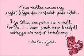 Zikir hasbi rabbi apabila rindukan seseorang, untuk tenangkan hati. Doa Rindu Nabi Yusuf Untuk Zulaikha