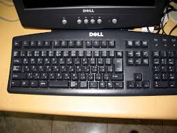 Here's a rundown on how the romaji keyboard works, though; Japanese Keyboard Japanese Keyboards Are Not Like Regular Flickr