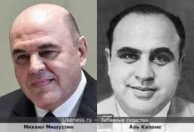 Мишустин на Likeness.ru / Лучшие сходства в начале