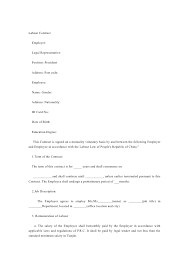 Power to make reciprocal provisions between malaysia and singapore for the service, execution and enforcement of summonses, warrants and orders. Contract Of Labour Sample