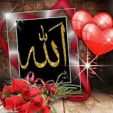 Ya rahman ya rahim ya qowiy ya fattah ya mukmin ya jaami' ya alim ya mumit ya bathin ya quddus ya jalil ya baari' ya somad allahumma ya rahman ya rahim, sungguh ujian yang sedang daku lalui ini adalah tanda kasih darimu agar daku sentiasa mencari cintamu yang kekal abadi. Ya Rahman Ya Rahim Yarahmanyarahim Twitter