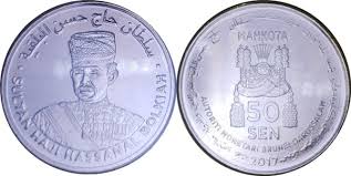 Mata uang merupakan alat pembayaran dalam transaksi ekonomi. 50 Sen Hassanal Bolkiah 3rd Portrait Golden Jubilee Brunei Numista