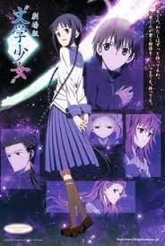MyAnimeList