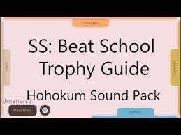 Hidden trophy in hohokum (eu) (ps4) 0: Sound Shapes Beat School Hohokum Sound Pack Trophy Guide Youtube