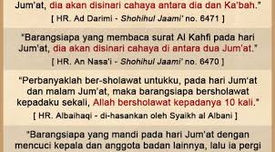 Sayyidul ayyam atau bermakna hari yang istimewa dibandingkan dengan hari yang lain. Amalan Sunnah Di Malam Dan Hari Jum At Bbg Al Ilmu