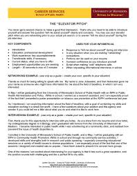 Elevator Pitch Job Info How To Memorize Things How To Introduce Yourself