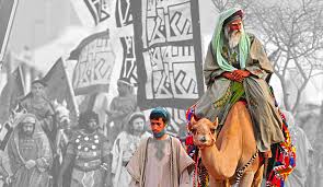 القول في تأويل قوله تعالى : Ø³ÙˆÙ‚ Ø¹ÙƒØ§Ø¸ Ù…Ù‡Ø±Ø¬Ø§Ù† ÙŠØªØ·Ù„Ø¹ Ø¥Ù„Ù‰ Ø§Ù„Ø¹Ø§Ù„Ù…ÙŠØ© Ù…Ø¬Ù„Ø© Ø§Ù„ÙÙŠØµÙ„