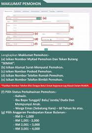 Heavy industries, such as petrochemicals, shipbuilding and palm oil processing, as. Taman Mawar Pasir Gudang Poskod