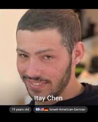 🎗️🇮🇱💙 19 fallen hostages remain in Gaza. We will keeping screaming  their names until they are all returned for a proper burial in their  homeland 🎗️, Itay Chen 🎗️, Oz Daniel 🎗️, Joshua Loitu Mollel🎗️, ...