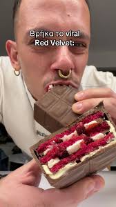 Palvetin Panzerschokolade