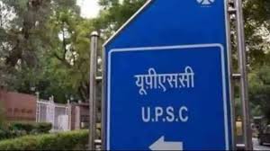 This article gives detail information about nda 2021 notification that includes exam date, eligibility, application process, admit card, exam pattern, syllabus, result and more. Cd9kcsm44 Ricm