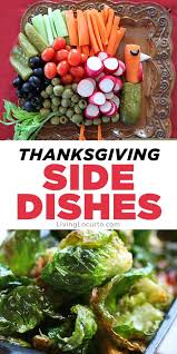 Here's a totally scientific and 1000% accurate ranking of the most common dishes. Best Thanksgiving Side Dish Recipes Family Favorites