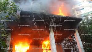 Jul 31, 2019 · υποκατηγορίες. Fwtia Se Spiti Ston Ah Giannh Kabala Prwinh Radiofwno Efhmerida Ths Kabalas Nea Kabala Eidhseis Mikres Aggelies