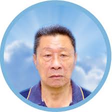 Online Obituary of Mr. Pee Chian