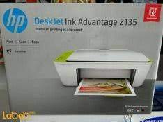 برنامج تعريف hp deskjet 2135 ، قم بتنزيله مجانا ، ويشمل الحل لكل ما تحتاجه لتثبيت طابعة hp. Ø·Ø§Ø¨Ø¹Ø© Ø§ØªØ´ Ø¨ÙŠ Ù…ØªØ¹Ø¯Ø¯Ø© Ø§Ù„ÙˆØ¸Ø§Ø¦Ù 20 ØµÙØ­Ø© Ø¯Ù‚ÙŠÙ‚Ø© Deskjet 2135