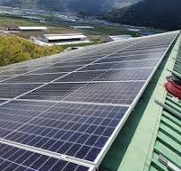 Comprar Sistema de montaje en techo,Sistema de montaje solar ...