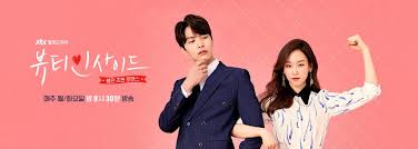 Watch it on amazon prime. 10 Best Korean Dramas On Amazon Prime 2019 2020 Cinemaholic