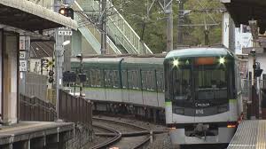 News source: 日テレNEWS NNN