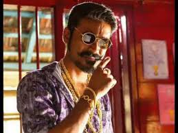 Rowdy Hero Maari Entry Music Ringtone Youtube The movie is fun, simple and entertaining. rowdy hero maari entry music ringtone