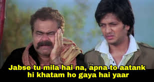 Dhamaal Meme Templates Indian Meme Templates The gang adi, manav, boman, roy want to get rich once again. dhamaal meme templates indian meme
