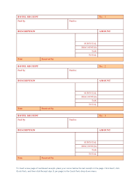 A blank receipt template offers features which usually may become quite ideal for a broad selection of businesses. 30 Real Fake Hotel Receipt Templates Templatearchive