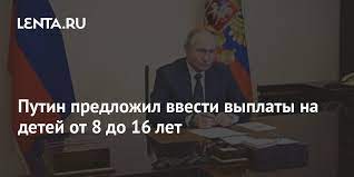 Правительство выделит дополнительные 14 миллиардов родителям-одиночкам - последние новости