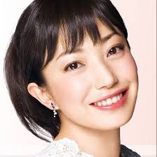 miho kanno 菅野美穂 女優メイク 菅野美穂 女優