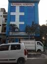 Nirmal Hospital in Sultanpuri,Delhi - Best Hospitals in Delhi ...