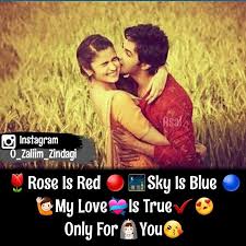 These are the 72 best short love quotes for him or her to help you tell your partner exactly how you feel when you're looking for different ways to say, i love you. 72 short love quotes that explain everything you feel. My Love Is Only For U Shona Love Sayri My Love Couple Quotes