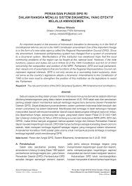 Bukan itu sahaja, hari pertama persidangan dewan rakyat juga menunjukkan isyarat jelas kerapuhan kerajaan 'tebuk atap' pn. Pdf Peran Dan Fungsi Dpd Ri Dalam Rangka Menuju Sistem Bikameral Yang Efektif Melalui Amandemen Uud 1945 Ke 5