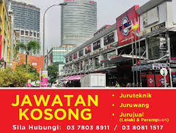 We did not find results for: Online Sale Malaysia Brother S Factory Outlet M Sdn Bhd Online Shopping Mall