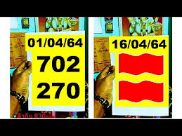 ตรวจหวยงวด 16 เมษายน 2564 ตรวจทานผลการออกรางวัลสลากกินแบ่งรัฐบาล งวดล่าสุดวันนี้ 14.30 น. à¸•à¸£à¸§à¸ˆà¸«à¸§à¸¢ 16 à¹€à¸¡à¸©à¸²à¸¢à¸™ 2564 Youtube