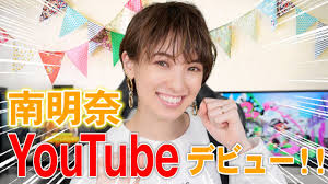 くーまPさんの「歴代グラビアアイドルランキング」 | みんなのランキング