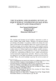 Check spelling or type a new query. Pdf Ushul Fiqih Khoirul Umam Academia Edu