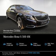 Image result for Ruby Black 2016 S