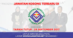 Perdana menteri (pm) adalah kepala dewan menteri, penasihat utama presiden dan merupakan pejabat utama pemerintah negara itu. Biro Tatanegara Jabatan Perdana Menteri Btn 29 September 2017 Jawatan Kosong 2020