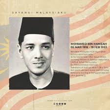 Jalur gemilang atau bendera malaysia adalah lambang kedaulatan sesebuah negara yang berkait rapat dengan semangat patriotik dalam mempertahankan maruah, bangsa dan agama negara tersebut. Bulan Dan Bintang Jalur Gemilang