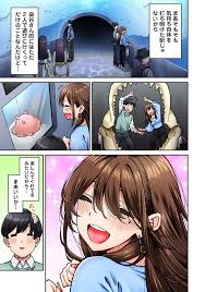 同じゼミの染谷さんがAV女優だった話。 第6話 - 商業誌 - エロ漫画 | inits-terapiya.ru