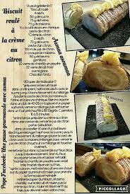 Pin By Warda On Cuisine Food Food And Drink Recipes