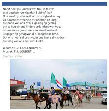 Die Vlaglied Nooit Hoef Jou Kinders Wat Trou Is Te Vra Barend Pienaar Face Book Vra Books My Land