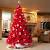 Animated Christmas Tree