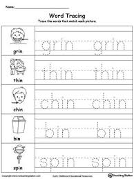 Word Tracing In Words Word Family Worksheets Handwriting Worksheets For Kids Sight Word Worksheets