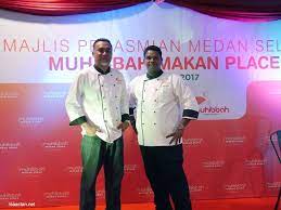 Get their location and phone number here. Chef Wan And Chef Bala At The Launch Of Muhibbah Makan Place Food Court Plaza Alam Sentral Shah Alam Food Court Chef Wan Shah Alam