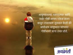 Twitter Daily Inspiration Quotes Positive Quotes For Life Affirmation Quotes