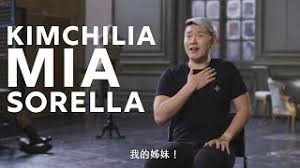 2025 Weiwuying International Music Festival] Countertenor Kangmin Justin  Kim and Alphonse CEMIN in Recital-From Baroque to Cabaret